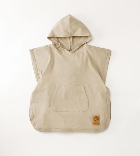 Cloby UV Poncho sand Sandy Beach 1 - 3 Jahre - Badeponcho Cloby UV Poncho sand Sandy Beach 1 - 3 Jahre - Badeponcho